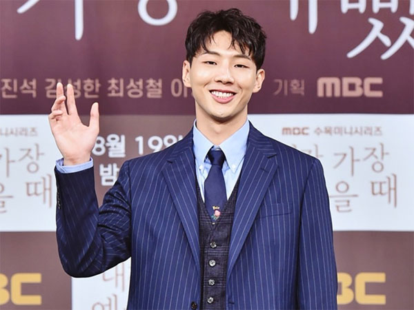 Ji Soo Resmi Gabung dengan KeyEast