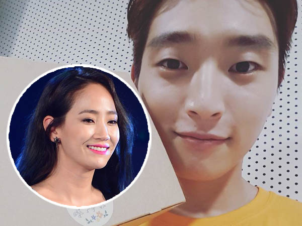 Usai Ye Eun Wonder Girls, Giliran Jinwoon 2AM yang Beri Tanggapan Hubungan Asmaranya