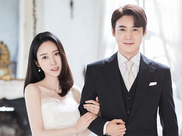 Joo Min Ha dan Yoo Il Eks 5urprise Akan Menikah Bulan Depan