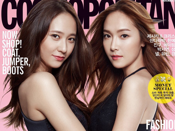 Jessica Jung & Krystal f(x) Nikmati Musim Gugur di Amerika untuk Pemotretan Cosmopolitan