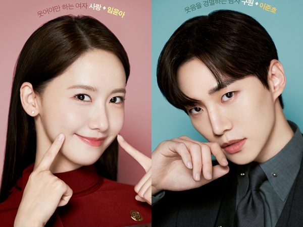 YoonA dan Junho Jalani Love-Hate Relationship Lewat Drama King the Land