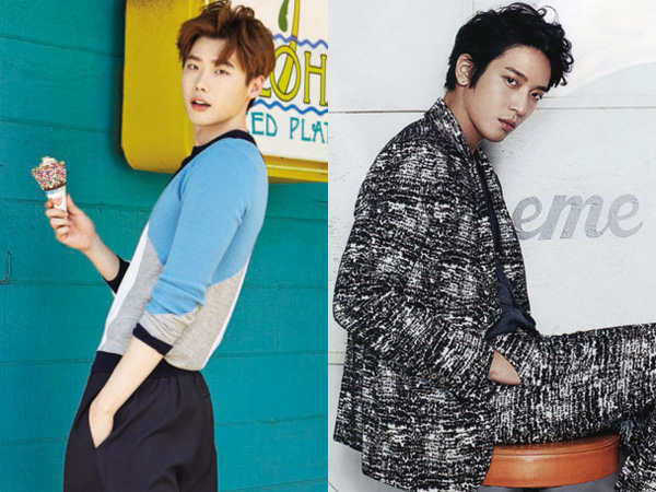 Selain Lee Jong Suk, Yonghwa CNBLUE Turut Ramaikan 'Happy Camp' di Busan!