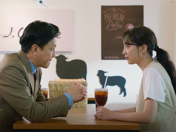 Pyo Ye Jin Dapat Tekanan Dari Jung Woong In di Drama 'Moon in The Day'