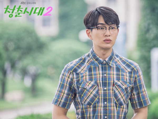 Onew SHINee Akan Didepak dari 'Age of Youth 2' Karena Tudingan Pelecehan Seksual?