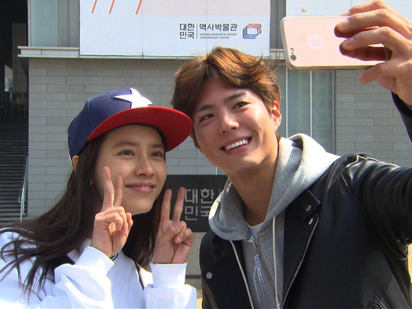 Spoiler, Ini Sebab Park Bo Gum Hadir dan Temani Song Ji Hyo di 'Running Man'