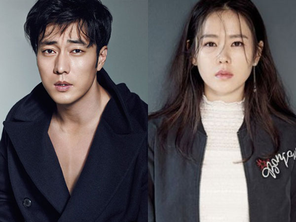 'Pisah' 16 Tahun, So Ji Sub dan Son Ye Jin Siap Reunian di FIlm 'Be With You'?