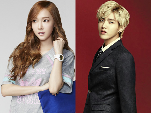 Tunjukan Persahabatan, Jessica Jung Pilih dan Puji Kris Wu Sebagai Artis Tiongkok Favoritnya