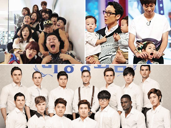 Ini Dia Program Variety Terpopuler di Korea Sepanjang 2014!