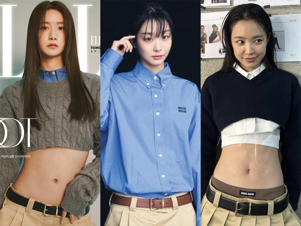 Gaya Berbeda YoonA, Kim Da Mi, dan Naeun Pakai Low-Rise Skirt Miu Miu