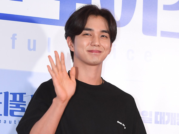 Yoo Seung Ho Dikabarkan Bintangi Drama Adaptasi Webtoon