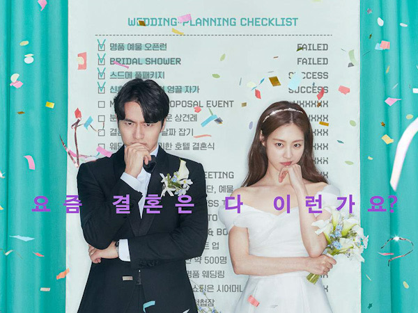 Review Drama Welcome to Wedding Hell, Realita Persiapan Pernikahan Tak Semudah yang Dikira