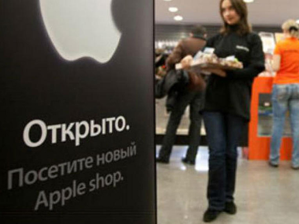 Wah, Rusia Larang Penggunaan Gadget Apple Mulai Januari 2015?