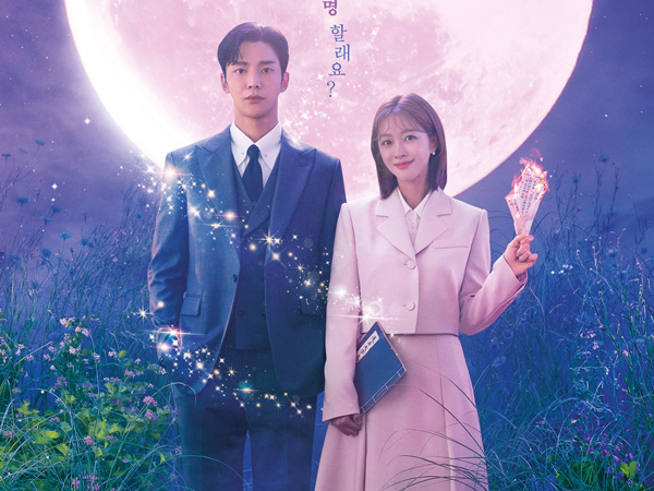 Drama 'Destined With You' Rilis Poster untuk Rowoon dan Jo Bo Ah