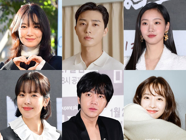 Shin Min Ah, Park Seo Joon, Kim Go Eun dan lainnya Kirim Donasi untuk Korban Gempa Turki-Suriah