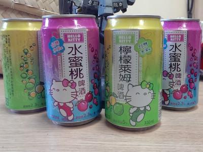 Hello Kitty Beer! Minuman Unik Yang Kini Fenomenal di China