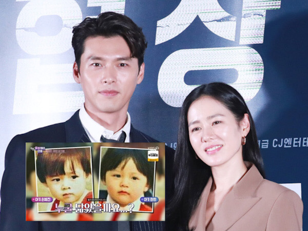 Jawaban Hyun Bin Saat Ditanya Anaknya Mirip Siapa