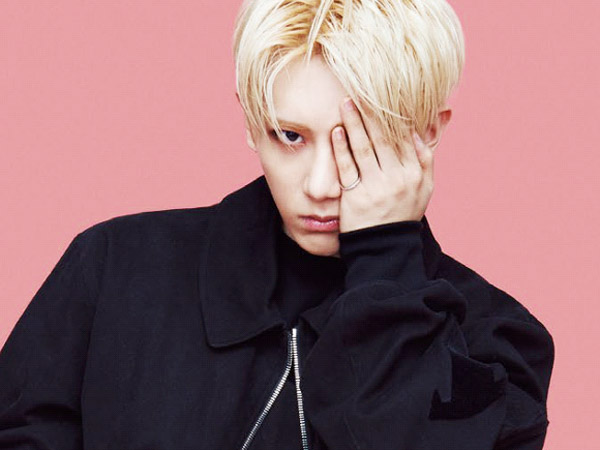 Netizen Ramai Buat Tagar Sindiran Sarkas untuk Hyunseung Eks Beast, Apa Alasannya?