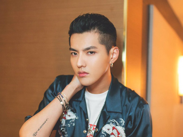 Selain Hukuman 13 Tahun Penjara, Kris Wu Terancam Akan Dikebiri?