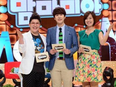 Benarkah Kyuhyun Suju Akan Tinggalkan KBS Mamma Mia?