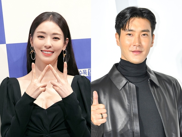 Lee Da Hee dan Choi Siwon Dikonfirmasi Jadi Pasangan Drama Baru ENA