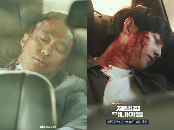 Reborn Rich Ep 9-11: Siapa Pembunuh Song Joong Ki dan Lee Sung Min?