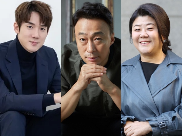 Yoo Yeon Seok, Lee Sung Min, dan Lee Jung Eun Bintangi Drama Thriller