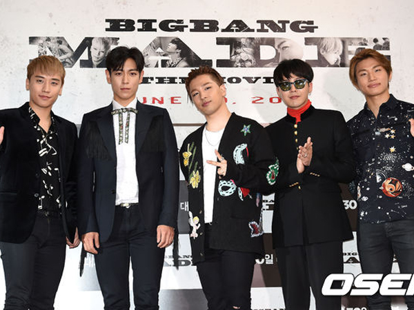 G-Dragon Bocorkan Adegan ‘Dewasa’ Seungri di Film ‘BIGBANG MADE’