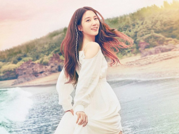 Park Eun Bin Ungkap Alasan Ingin Bintangi Drama 'Castaway Diva'
