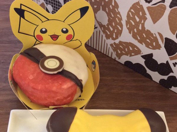 Sedihnya, Donat Pikachu Ini Ditarik dari Pasaran Karena Bentuk yang Aneh