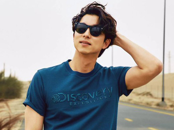 Selain Liburan, Ternyata Ini Lho yang Dilakukan Gong Yoo Selama di Lombok