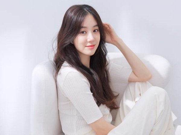 Jung Ryeo Won Dikabarkan Bintangi Drama Tentang Kehidupan Pernikahan