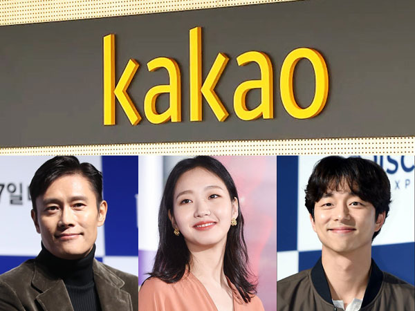 Kakao Dilaporkan Akuisisi Agensi yang Menaungi Lee Byung Hun, Kim Go Eun, Hingga Gong Yoo