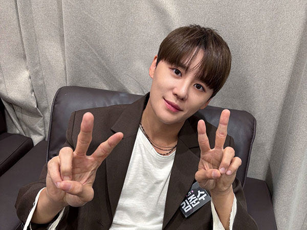 Tersangka Pemeras Kim Junsu Ditangkap Polisi