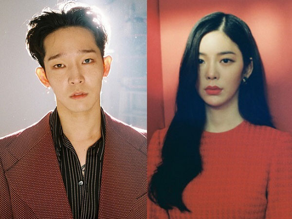 Cinlok, Nam Taehyun dan Penyanyi Jang Jae In Dikonfirmasi Pacaran