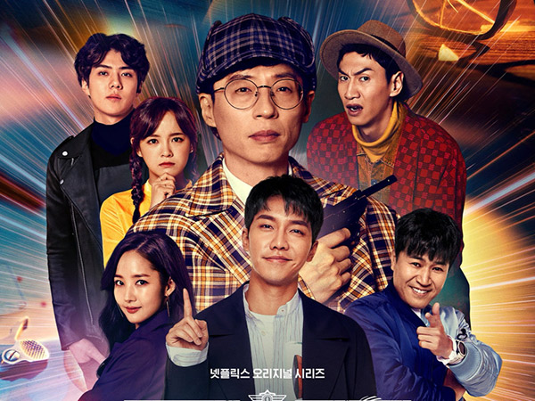 Lee Seung Gi dan Lee Kwang Soo Ikut 'Busted 3', Tayang Bulan Depan