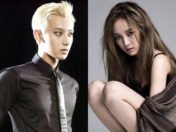 Tao EXO Diajak Jia miss A Untuk Ikut 'We Got Married'?