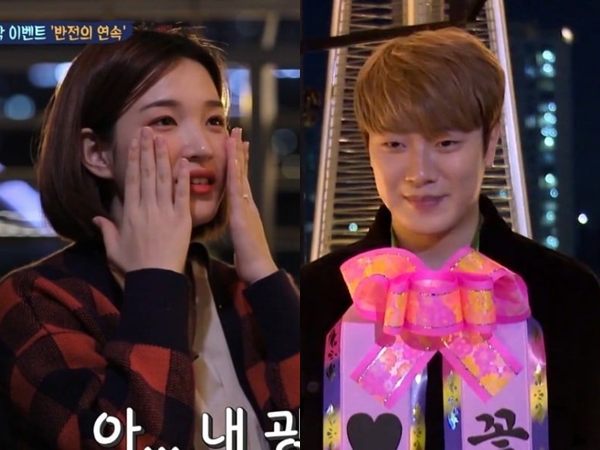 Minhwan FT ISLAND Berikan Kejutan dan Pesan Manis Untuk Yulhee di Hari Ulang Tahun Pernikahan