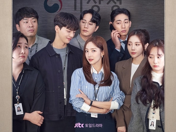 Song Kang dan Park Min Young Perlihatkan Romansa Kantor di Drama Terbaru