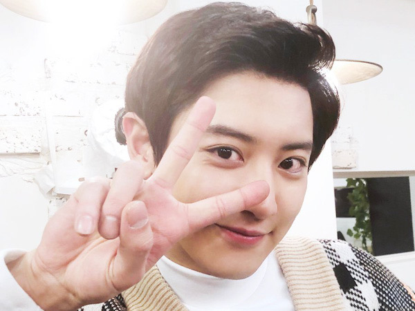 Chanyeol EXO Berikan Hadiah Spesial untuk EXO-L yang Berulang Tahun