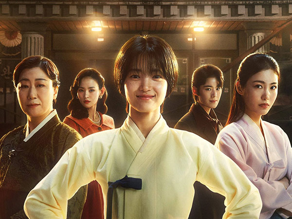Drama 'Jeongnyeon: The Star is Born' Jadi Sengketa MBC dan Agensi Kim Tae Ri