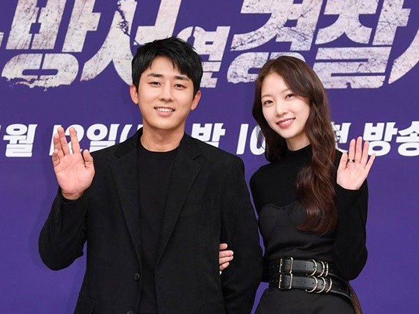 Gong Seung Yeon dan Son Ho Jun Dikabarkan Pacaran, Ini Kata Agensi