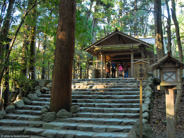 Ise: Kota Spiritual dengan Kuil Tertua dan Tersuci di Jepang