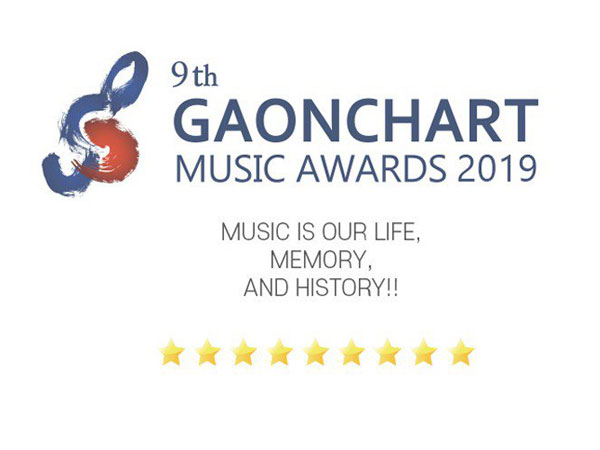 Digelar Tahun Depan, 9th Gaon Chart Music Awards Konfirmasi Tanggal Penyelenggaraan