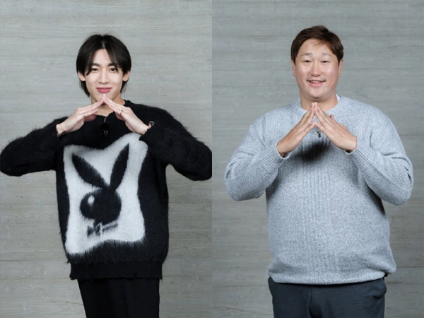 BamBam GOT7 dan Lee Dae Ho Dikonfirmasi Bergabung di 'Master In The House 2'