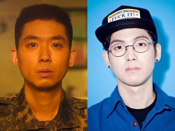 Jadi Sorotan, Pemeran Cho Seok Bong Drama Netflix D.P Ternyata Adik Rapper Ini