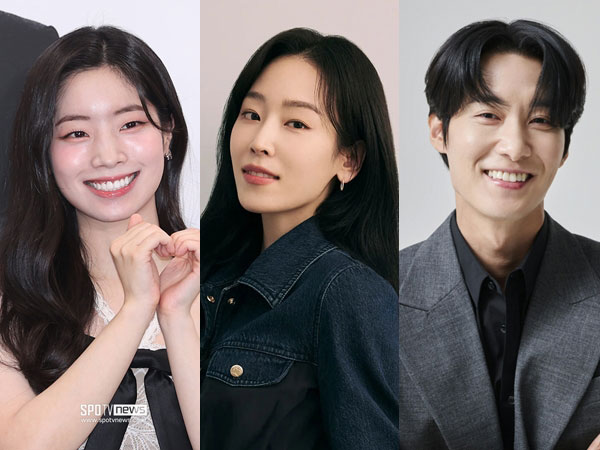 Dahyun TWICE Bakal Debut Drama Bareng Seo Hyun Jin dan Jang Ryul