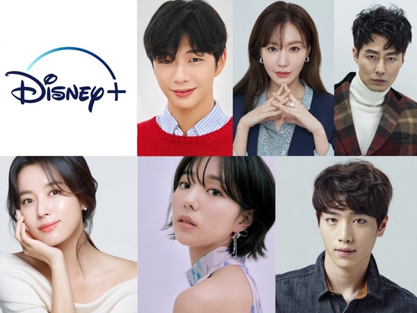 Disney Plus Korea Lahir, Siapkan Drama Korea dengan Beragam Aktor
