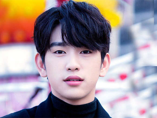 Jinyoung Ungkap Aturan Kencan di JYP Entertainment Serta Status Hubungan Member GOT7