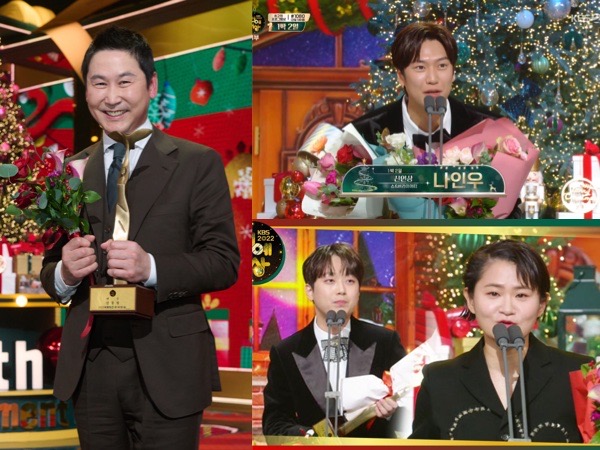 Inilah Daftar Lengkap Pemenang KBS Entertainment Awards 2022, Shin Dong Yup Bawa Daesang!