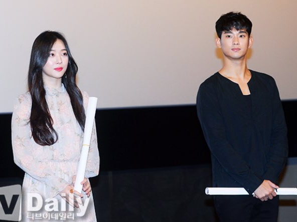 Agensi Kim Soo Hyun Tanggapi Tudingan Kakak Sulli Soal Syuting Film 'Real'